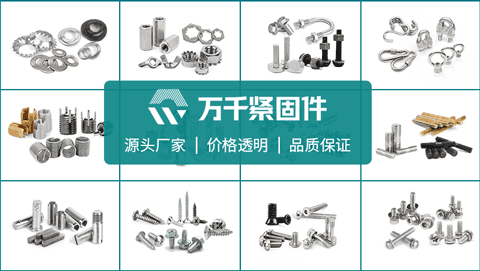 鋼結構六角螺母為何頻繁失效？風電塔筒斷裂事故揭秘 GB 32076.8標準實測